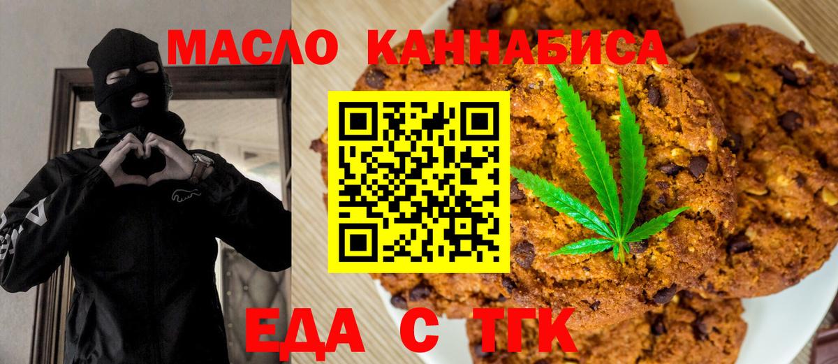 ГАШ  Cocaine  Бошки Шишки  МЕТАМФЕТАМИН  APVP СОЛЬ кристаллы  МДМА  Барнаул  ЭКСТАЗИ  МЕФ кристаллы  Гашиш  МЕФ  