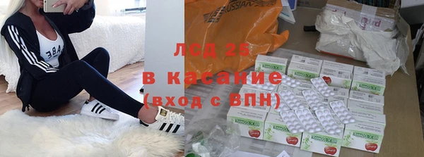 скорость Нефтегорск