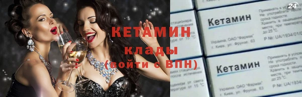 скорость Нефтегорск