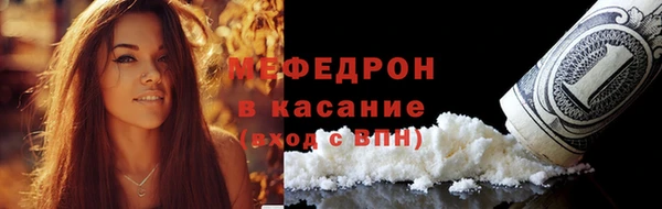 марки nbome Нефтекумск