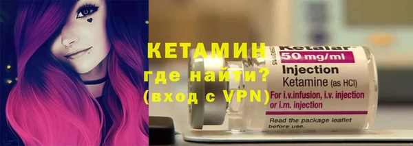 синтетический гашиш Нея