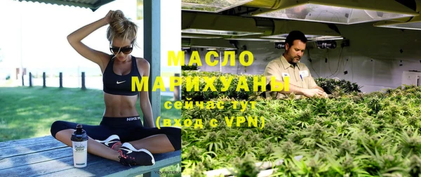 мефедрон VHQ Наволоки