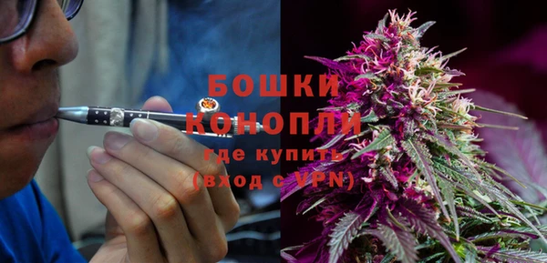 синтетический гашиш Нея