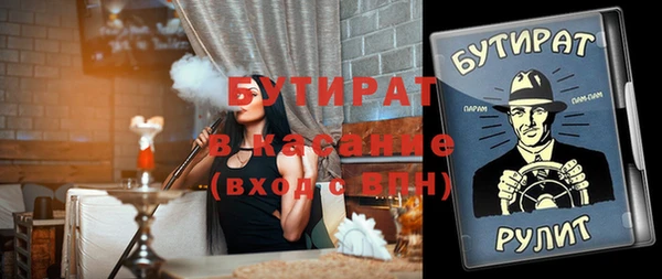 синтетический гашиш Нея