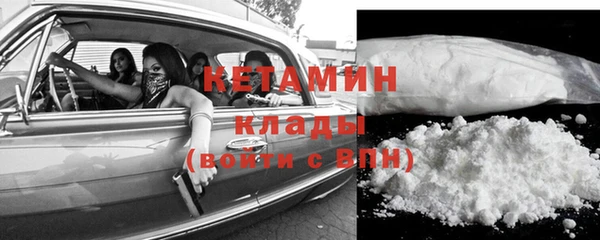 синтетический гашиш Нея