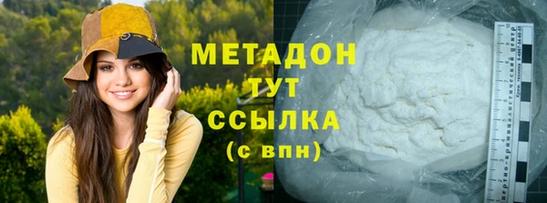 марки nbome Нефтекумск