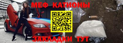 марихуана Аргун