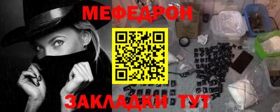 jwh Аргун