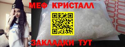 сатива Апрелевка