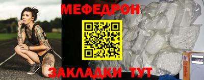 МДПВ Апшеронск