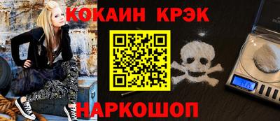 хмурый Балаково