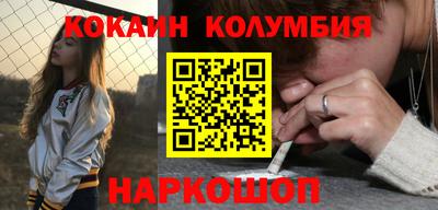 марихуана Аргун