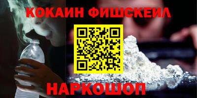 скорость mdpv Апшеронск