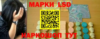 хмурый Балашиха