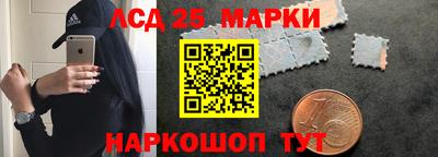 jwh Аргун