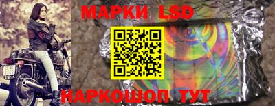 jwh Аргун