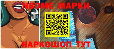 jwh Аргун