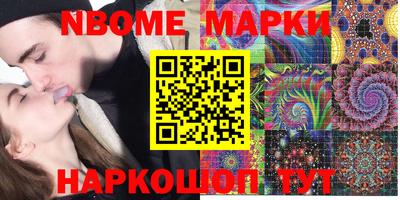 МДПВ Апшеронск