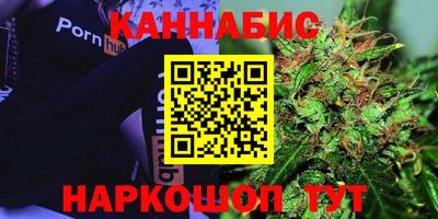 jwh Аргун