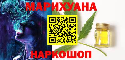jwh Аргун
