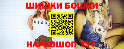 марихуана Аргун