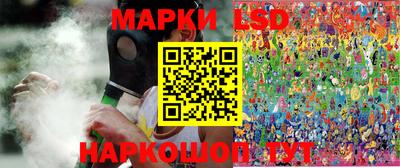 jwh Аргун