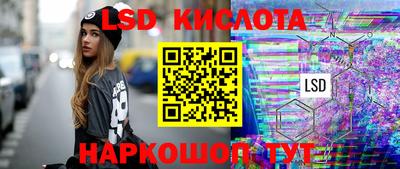 скорость mdpv Апшеронск