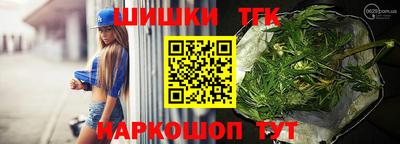 МДПВ Апшеронск