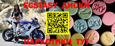 jwh Аргун