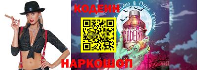 jwh Аргун