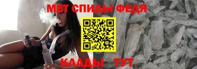 марихуана Аргун