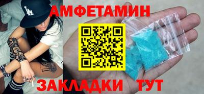 сатива Апрелевка