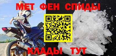 МДПВ Апшеронск