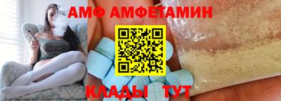 jwh Аргун