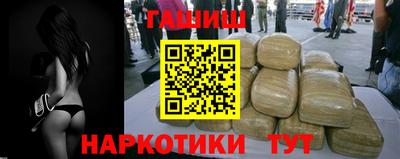 кристаллы Апрелевка