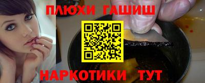 МДПВ Апшеронск