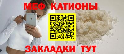 марихуана Аргун