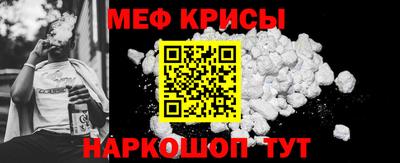 сатива Апрелевка