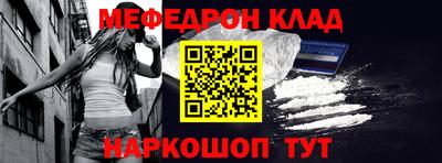 марихуана Аргун