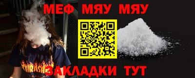jwh Аргун
