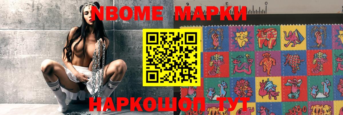 МЕГА сайт  Вход с VPN  Барнаул  Лсд 25 экстази ecstasy  Лсд 25 экстази ecstasy 